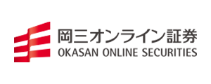 岡三オンライン証券