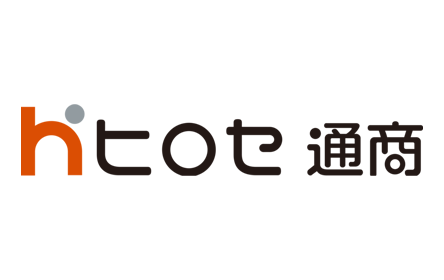 ヒロセ通商