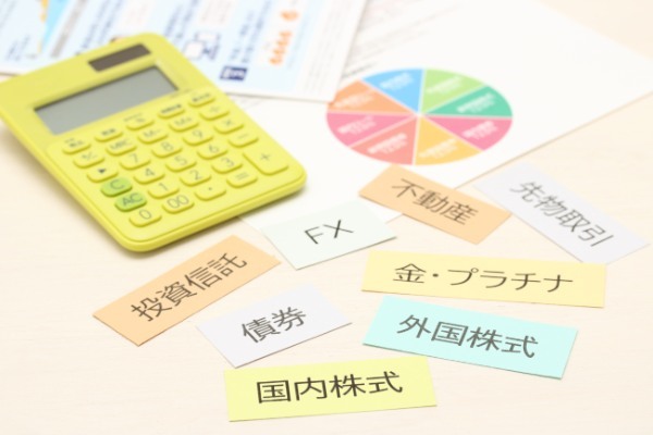 投資のポートフォリオとは?作る必要性や作り方を解説