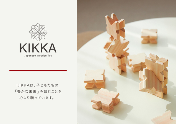株式会社ウインテック